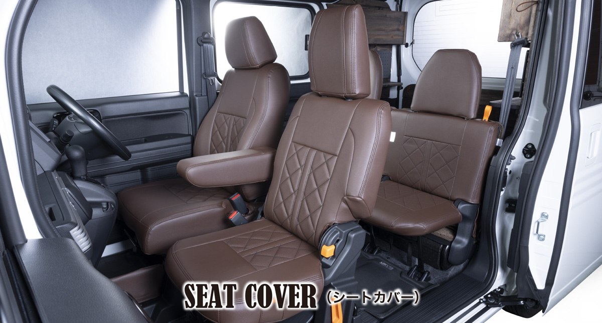 SEAT COVER（シートカバー）