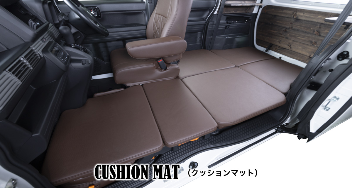 CUSHION MAT（クッションマット）